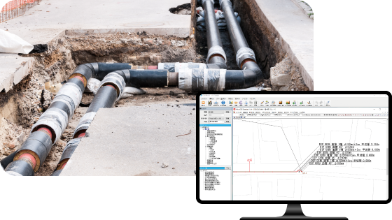 上水道CAD数量計算システム　瞭水